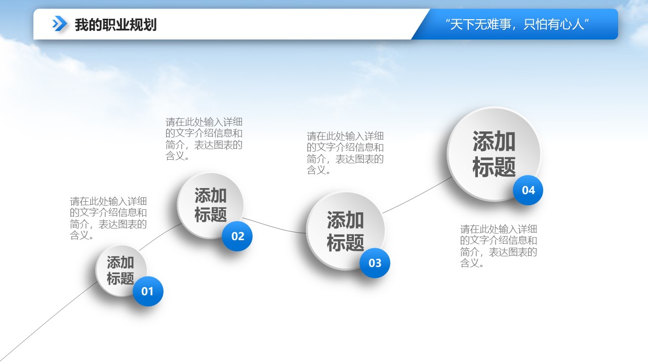 幻灯片25.JPG