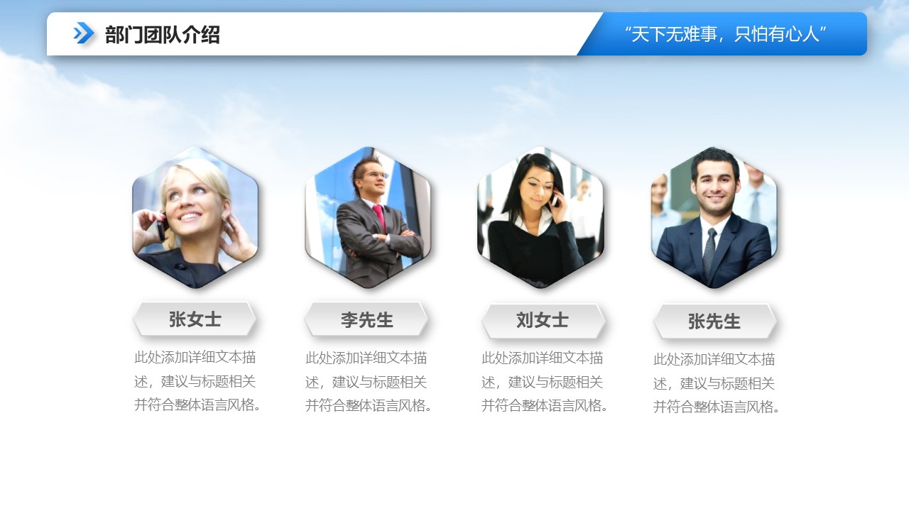 幻灯片8.JPG