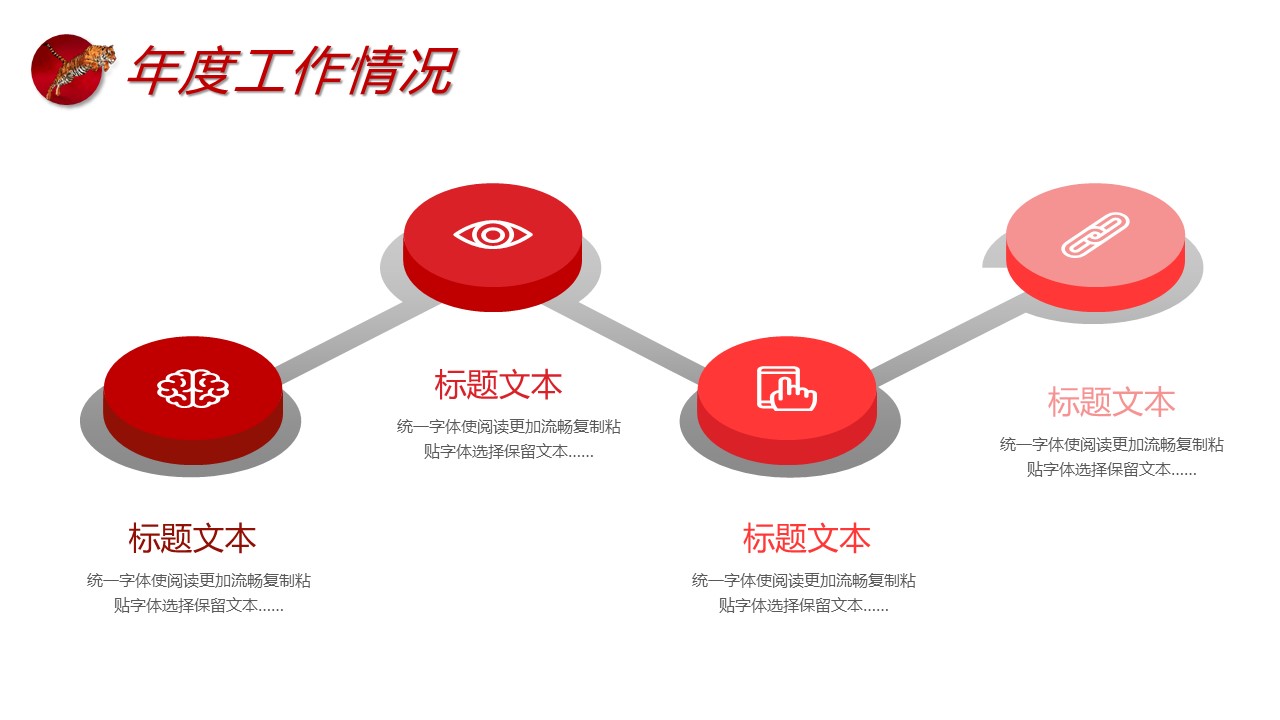 幻灯片10.JPG