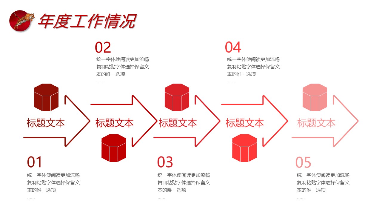 幻灯片20.JPG