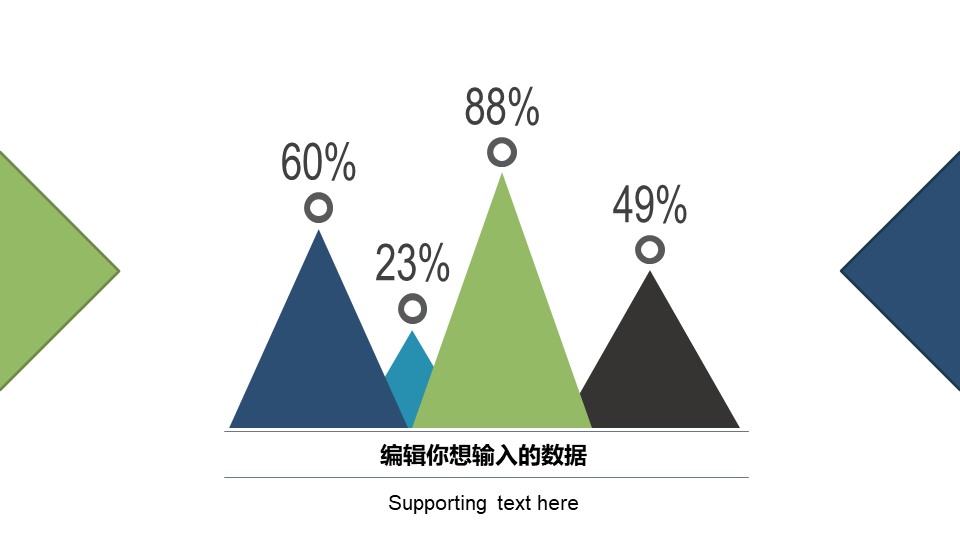 幻灯片7.PNG