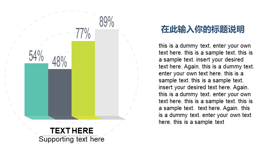 幻灯片17.PNG