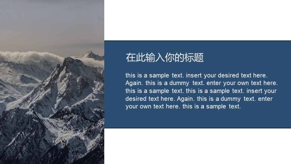 幻灯片15.PNG